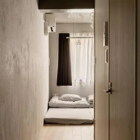 Marvelous Ryogoku - Vacation Stay 73442V Tōkyō Extérieur photo